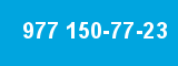977 150-77-23